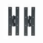 7" Smooth Door H Hinge, Pair
