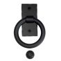 Small Smooth Ring Knocker